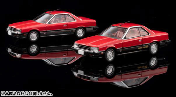 TOMICA LIMITED VINTAGE NEO NISSAN