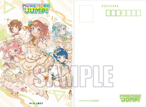 AmiAmi [Character & Hobby Shop]  [AmiAmi Exclusive Bonus] CD TV