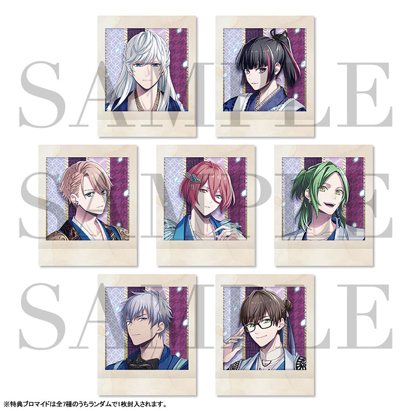 AmiAmi [Character & Hobby Shop] | CD B-PROJECT / AMBITIOUS LEGEND