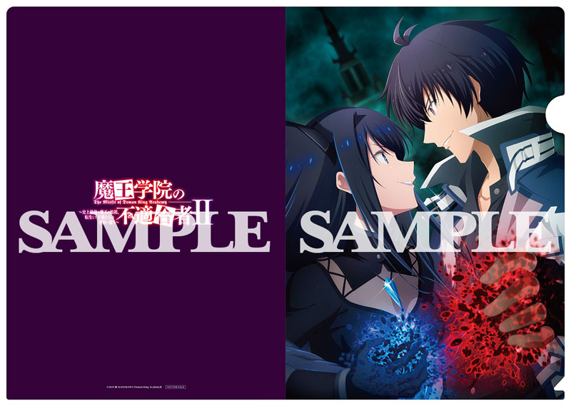 AmiAmi [Character & Hobby Shop] | [Bonus] BD The Misfit of Demon