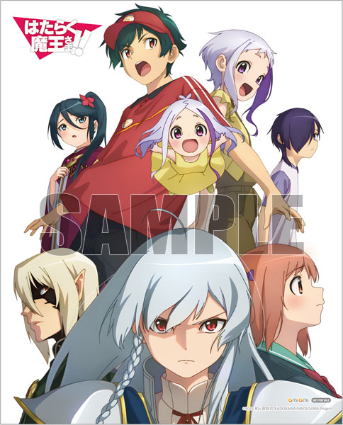 AmiAmi [Character & Hobby Shop]  [AmiAmi Exclusive Bonus] CD Liyuu / TV  Anime The Devil Is a Part-Timer! !2nd Season ED Theme bloomin' First  Press Limited Edition(Released)