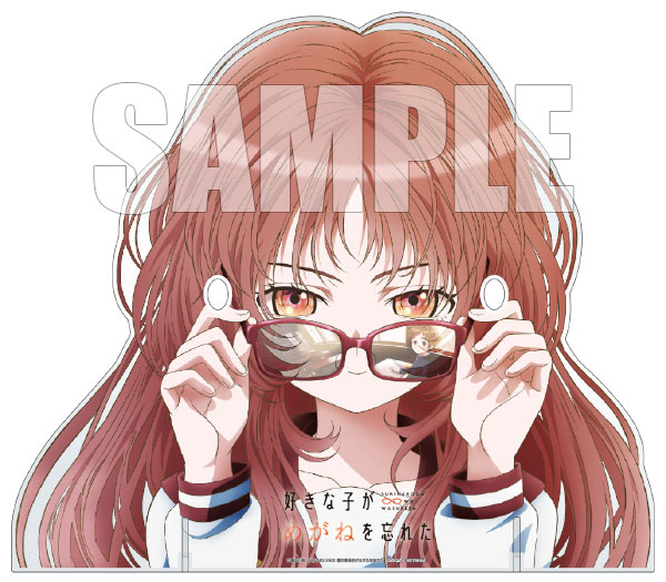 Suki na Ko ga Megane wo Wasureta icon folder by ahmed2052002 on DeviantArt