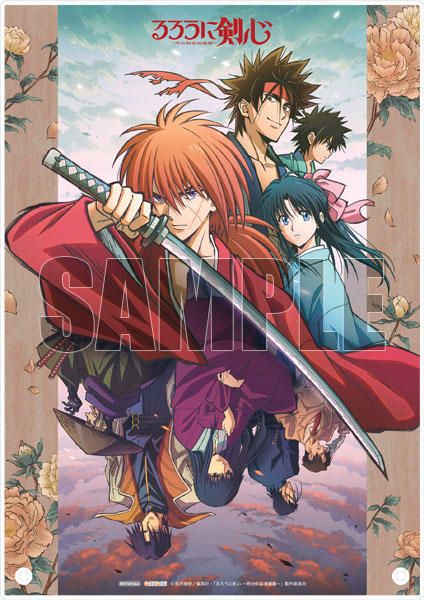 Rurouni Kenshin Samurai X' Poster, picture, metal print, paint by  Silhouette Anime Art