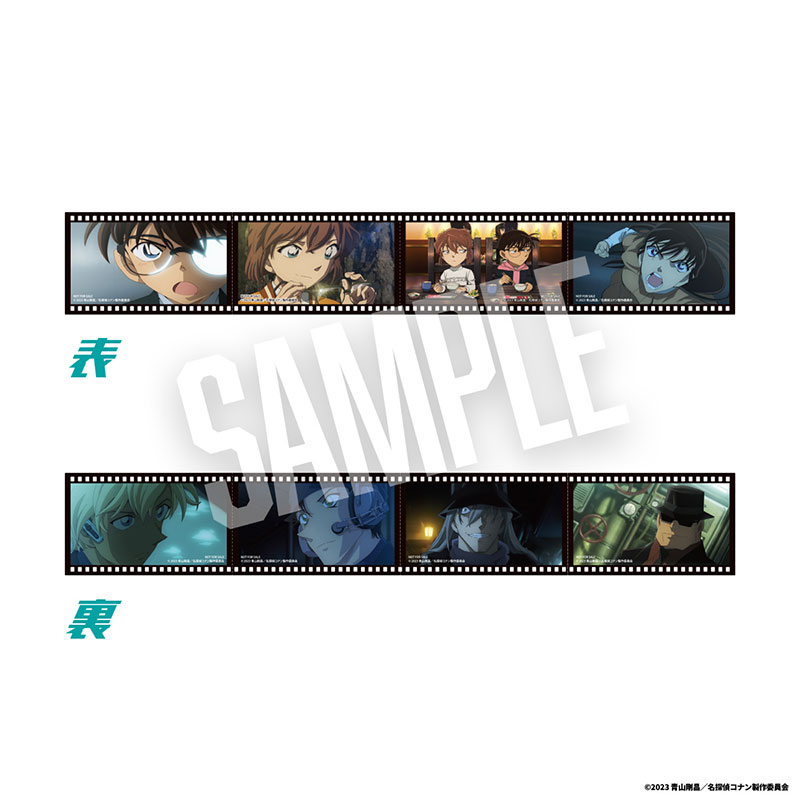 AmiAmi [Character & Hobby Shop] | [Bonus] DVD Movie 