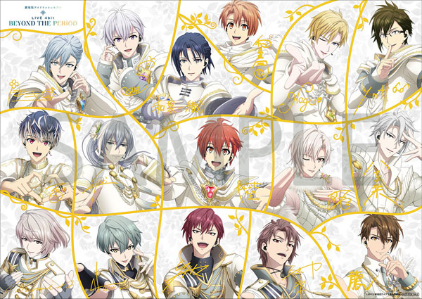 AmiAmi [Character & Hobby Shop] | [Bonus] DVD Movie Idolish7 LIVE