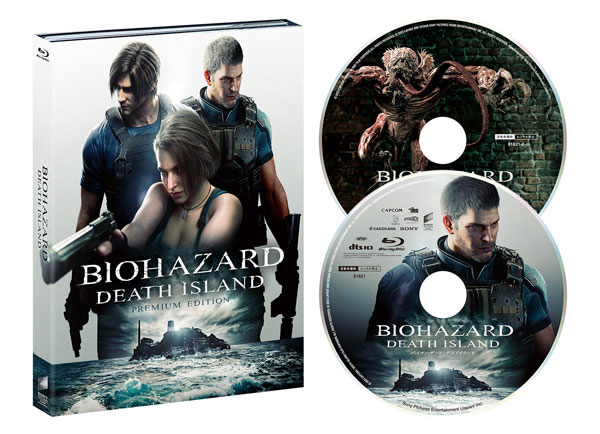 Resident Evil: Death Island - (DVD) 