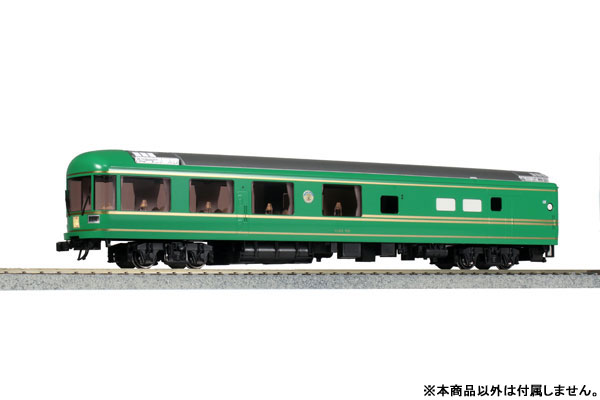 AmiAmi [Character & Hobby Shop] | 3-522 (HO) 24 Series [Yumekuukan