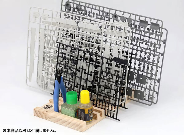 AmiAmi [Character & Hobby Shop]  Wooden Hobby Organizer(Released)