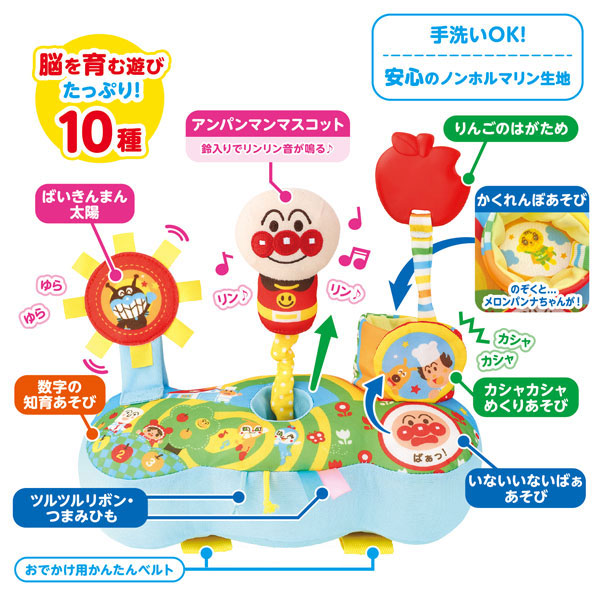 Anpanman & Animal Mini Coloring Book Nurie (32 pages) 11cmx20cm Made in  JAPAN