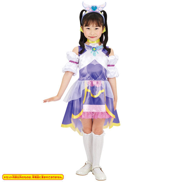 Cure Majesty Doll Hirogaru (Soaring) Sky Precure 2023 Cure Majesty