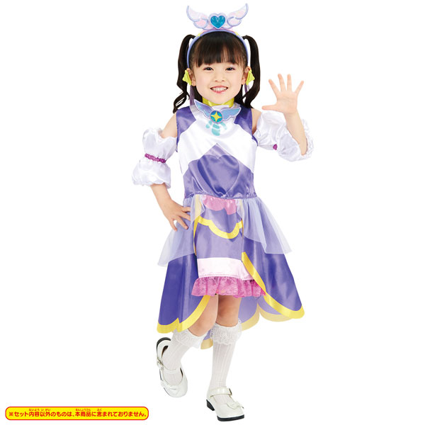 Cure Majesty Doll Hirogaru (Soaring) Sky Precure 2023 Cure Majesty