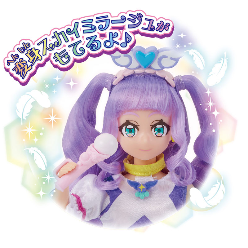 AmiAmi [Character & Hobby Shop] | Soaring Sky! Pretty Cure PreCure