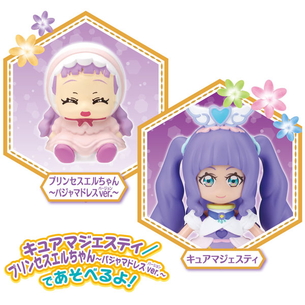 AmiAmi [Character & Hobby Shop]  Soaring Sky! Pretty Cure Touch de Jouka!  Touch de Lesson! Majesty Chrunicrun(Released)