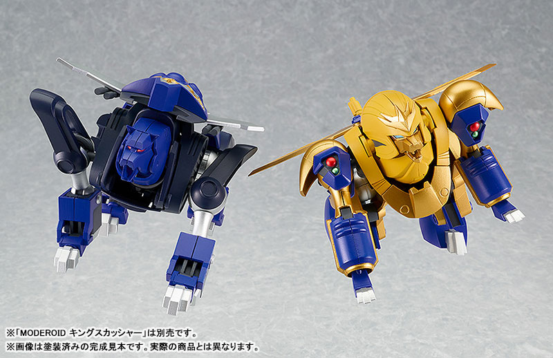 AmiAmi [Character & Hobby Shop] | MODEROID NG Knight Lamune & 40