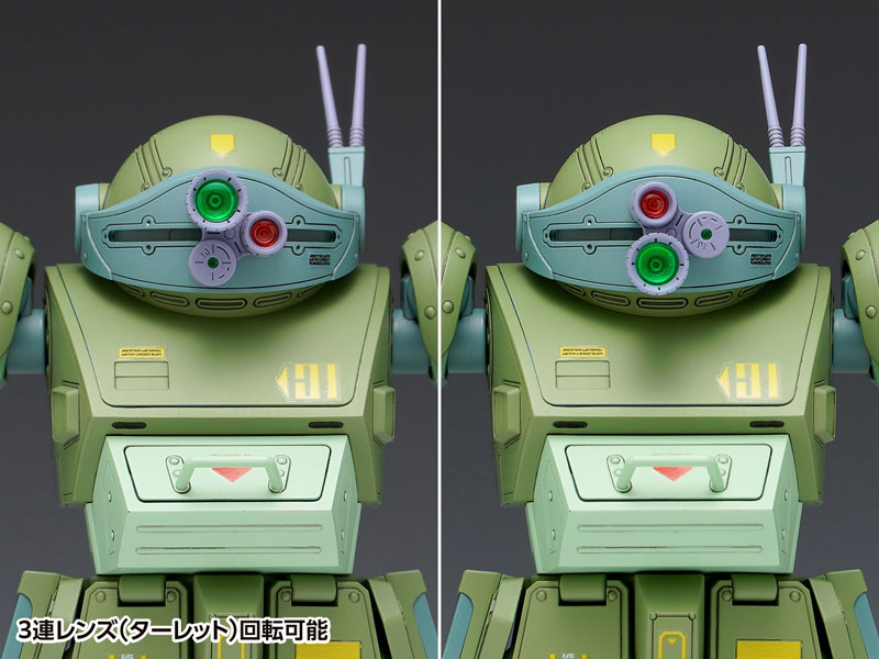 AmiAmi [Character & Hobby Shop] | Armored Trooper Votoms 1