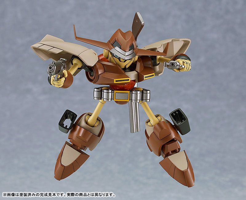 AmiAmi [Character & Hobby Shop] | MODEROID Hao Taikei Ryu Knight