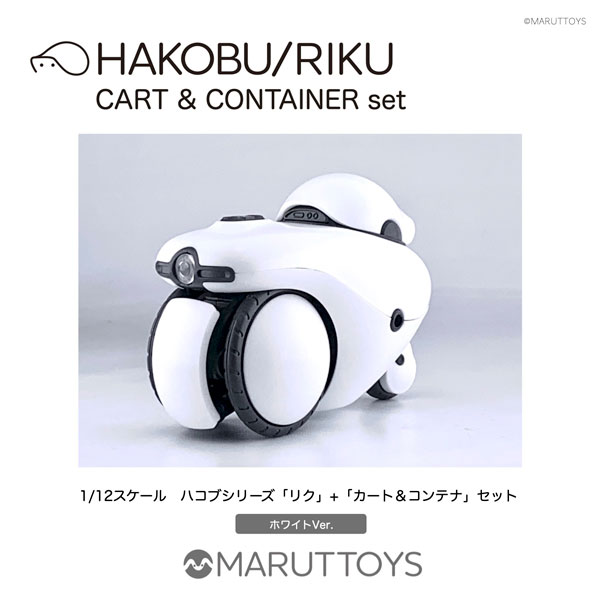 美品ギャロミ AmiAmi [Character & Hobby Shop] | (Pre-owned ITEM:A-/BOX:B)1