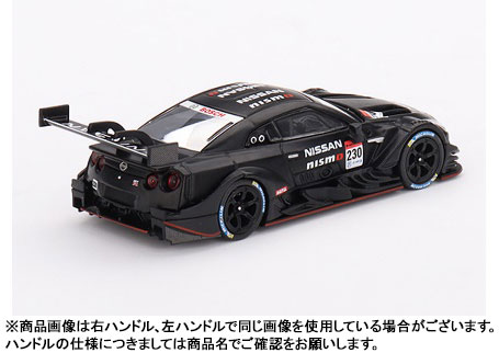 AmiAmi [Character & Hobby Shop] | 1/64 Nissan GT-R Nismo GT500