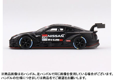 AmiAmi [Character & Hobby Shop] | 1/64 Nissan GT-R Nismo GT500 