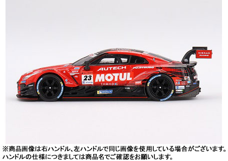 国産爆買い】 ヤフオク! - NISMO BOX 1/18 SUPER GT500 2014 MOTUL