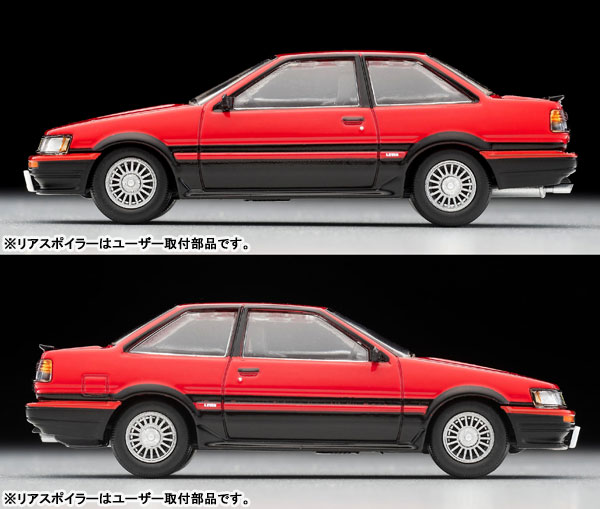 AmiAmi [Character & Hobby Shop] | Tomica Limited Vintage NEO LV