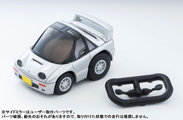 AmiAmi [Character & Hobby Shop] | Choro-Q zero Z-84a Autozam AZ-1 