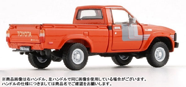 AmiAmi [Character & Hobby Shop] | 1/64 Toyota Hilux N60, N70