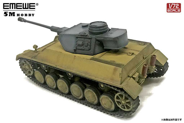 AmiAmi [Character & Hobby Shop] | 1/72 AFV Series Panzer III/IV 