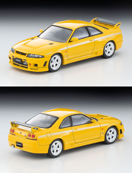 Yellow - Tomica Limited Vintage