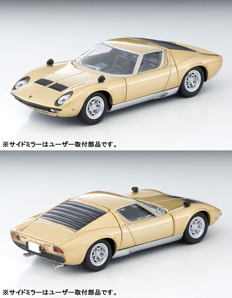 AmiAmi [Character & Hobby Shop] | Tomica Limited Vintage LV 
