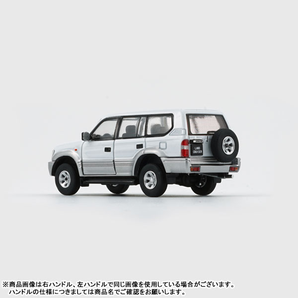 美品】チョロQ No.A-14 LAND CRUISER - ミニカー