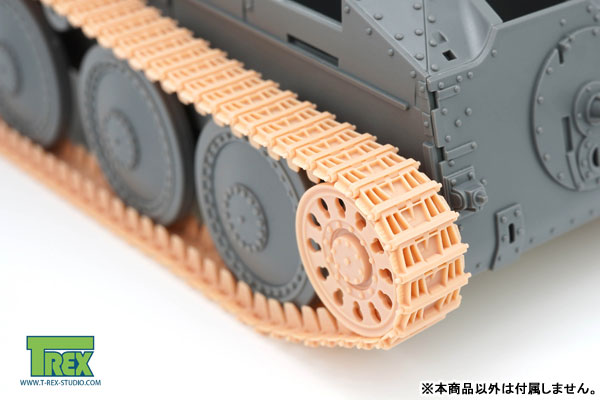 German Light Tank Toy