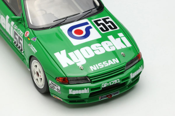 AmiAmi [Character & Hobby Shop] | 1/43 Kyoseki Skyline GT-R JTC