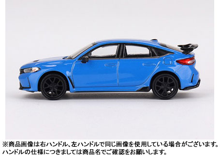 AmiAmi [Character & Hobby Shop] | 1/64 Honda Civic Type R 2023 