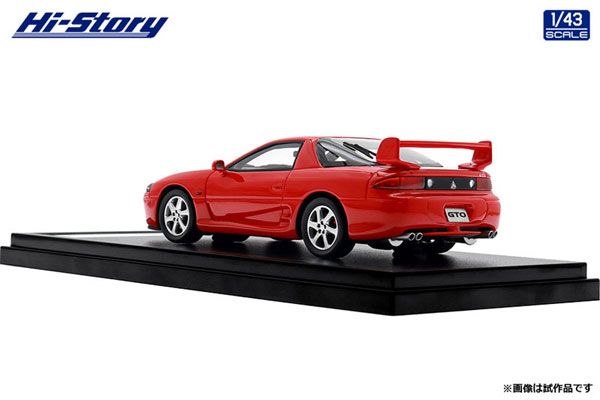 AmiAmi [Character & Hobby Shop] | 1/43 MITSUBISHI GTO TWIN TURBO