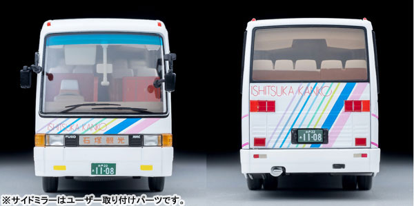 AmiAmi [Character & Hobby Shop] | LV-N300a Mitsubishi Fusou Aero 