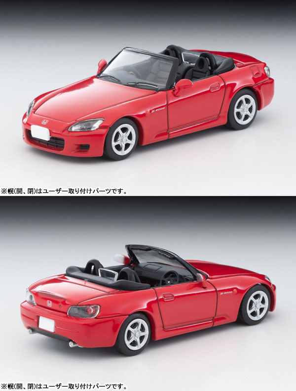 AmiAmi [Character & Hobby Shop] | LV-N269c Honda S2000 (Red) 99 