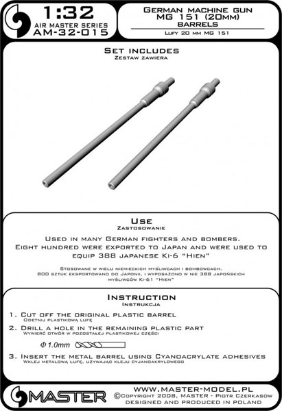 Master Model 1/32 German Machine Gun MG 151 20mm barrels AM32015 Master Model 1/32 German Machine Gun MG 151 20mm barrels AM32015