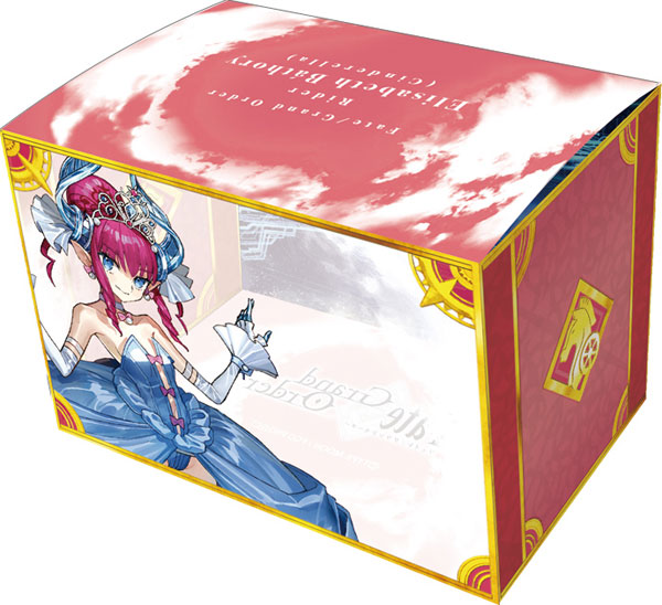 RULE THE FATE hiroトレーディングカード Weiss Schwarz/Fate/stay night Unlimited Blade Works Vol. 2