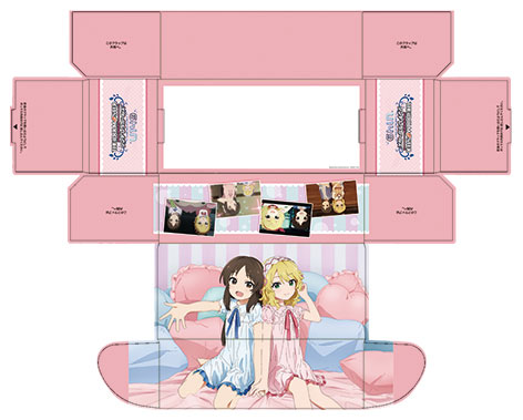 AmiAmi [Character & Hobby Shop] | Storage Box Collection V2 Vol 