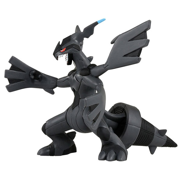  Pokemon - Zekrom (50) - BW - Next Destinies : Toys & Games