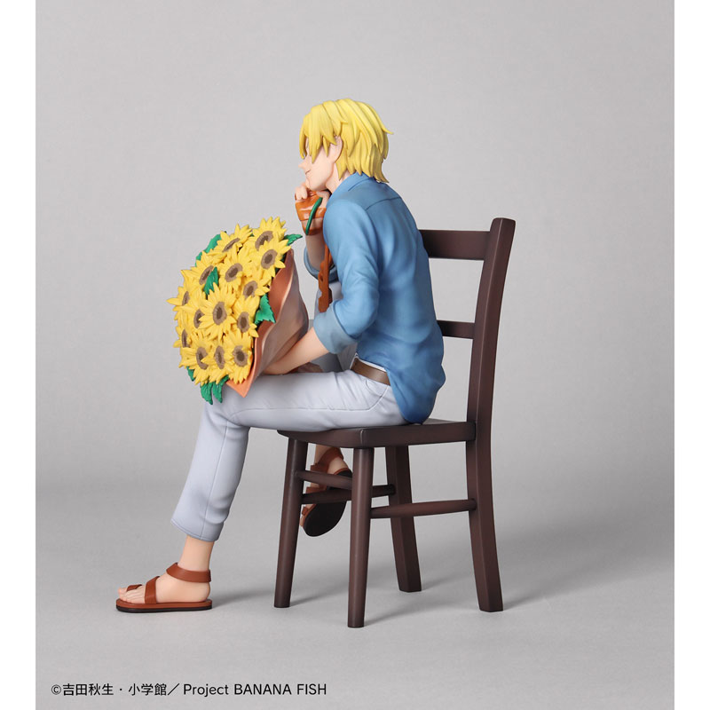 AmiAmi [Character & Hobby Shop] | BANANA FISH New