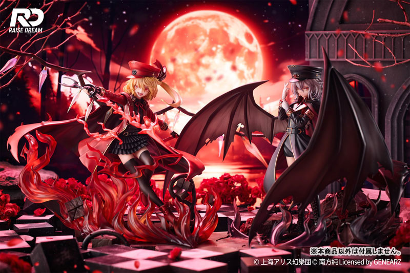 フィギュア専門店 -ソダチトイズ / 予約 Raise Dream 東方