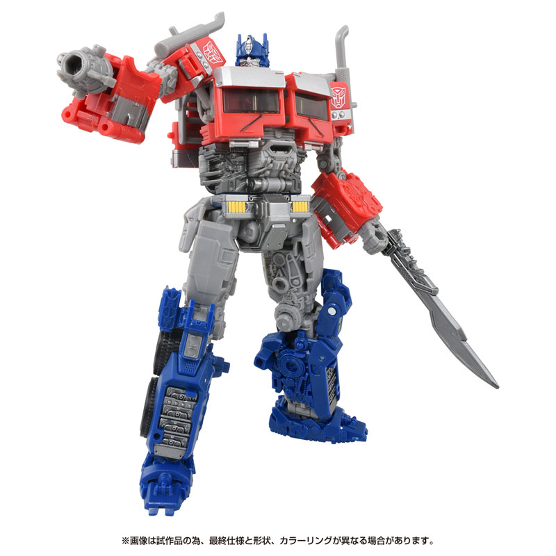 AmiAmi [Character & Hobby Shop] | Transformers Movie SS-122