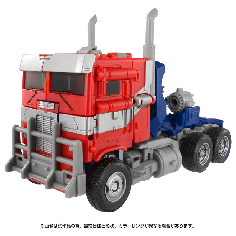 AmiAmi [Character & Hobby Shop] | Transformers Movie SS-122