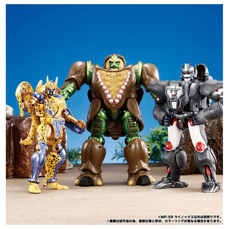 AmiAmi [Character u0026 Hobby Shop] | Transformers MP-59 Rhinox(Pre-order)