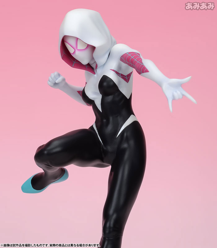 AmiAmi [Character & Hobby Shop] | MARVEL BISHOUJO MARVEL UNIVERSE 