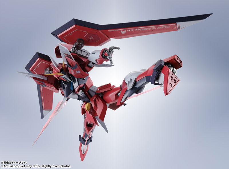 AmiAmi [Character & Hobby Shop] | (Pre-owned ITEM:B+/BOX:B)Metal