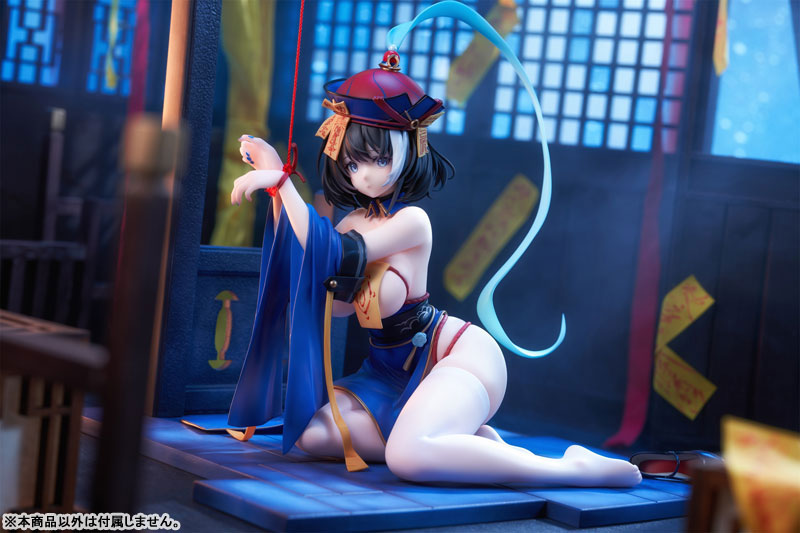 AmiAmi [Character & Hobby Shop] | Azur Lane Hwah Jah The Festive