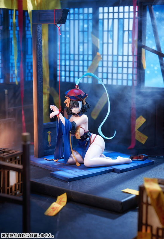 AmiAmi [Character & Hobby Shop] | Azur Lane Hwah Jah The Festive